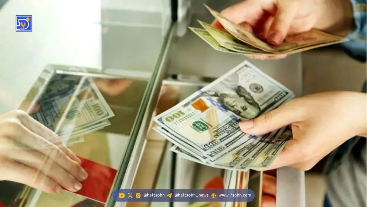 راهنمای سریع دریافت ارز مسافرتی