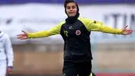 نگین زندی با عصا به زمین برگشت
