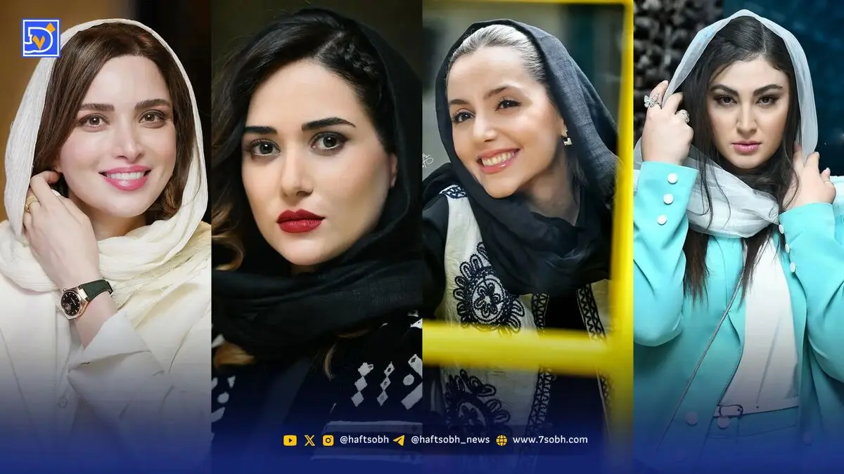 استایل| پریناز ایزدیار، نازنین، مریم و بهنوش طباطبایی