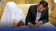 افراد متاهل سالم تر و شادتر از افراد مجرد هستند
