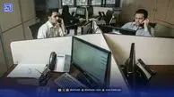 شگفتانه پزشکیان برای کارمندان/ دستور ویژه ابلاغ شد