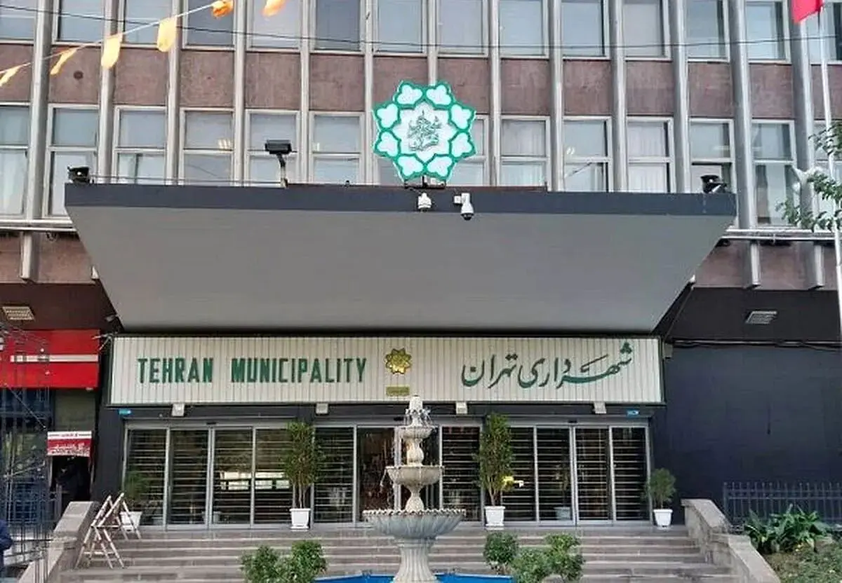 انتصاب سه مداح دیگر در پست‌های اجرایی شهرداری تهران