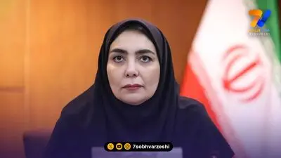 خواهر رییس فدراسیون درگذشت
