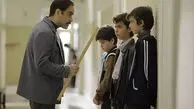 ماجرای تنبیه بدنی یک دانش‌آموز در رباط کریم