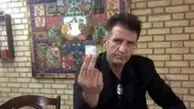 ستاره پرسپولیس درگذشت