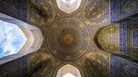 قدیمی ترین مسجد ایران + تصاویر