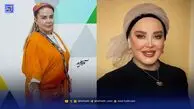مادر شوهر و پدر شوهر اول بهاره رهنما