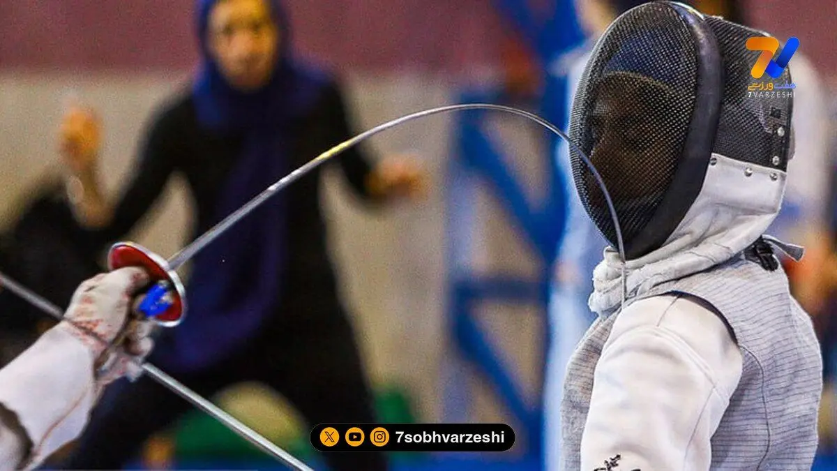 نگاه ورزشی | مهسا پوررحمتی شمشیرباز