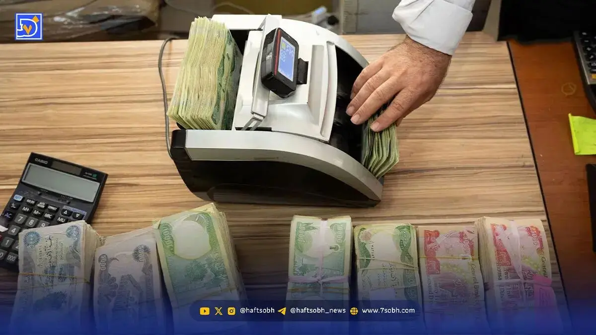 قیمت دینار عراق ۲۴ مهر ۱۴۰۴