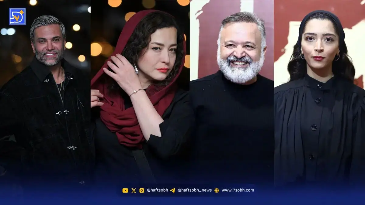 عصر سینما | اکران فیلم سالن چهار با حضور هنرمندان