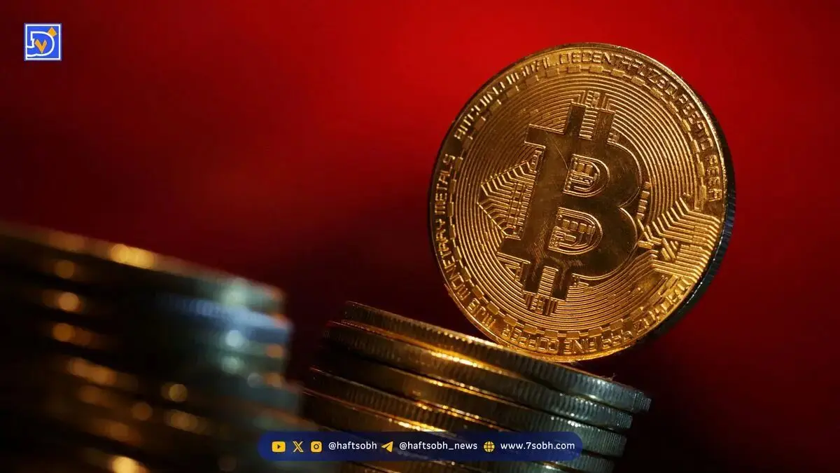فوری: ادامه ریزش بیت‌کوین؛ BTC به 105 هزار دلار رسید!
