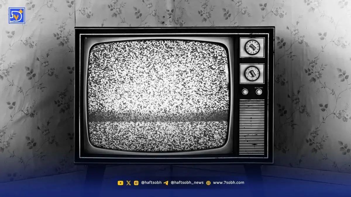 فیلم های سینمایی امروز تلویزیون