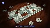 چشم‌انداز توکنیزاسیون در مدیریت ثروت و نسل دیجیتال