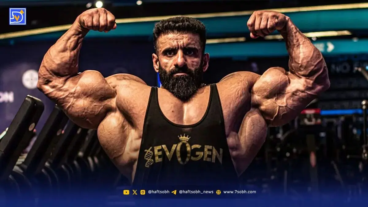 عاشقانه هادی چوپان با همسرش پس از نتایج مستر المپیا