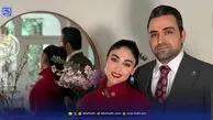آلبوم عروسی و عقدکنون رامینا ترابی مدل معروف