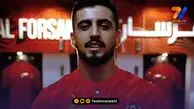 درخشش سعید عزت اللهی و جوان اول ایرانی در شب ایرانی ها