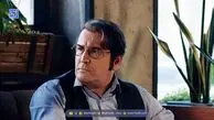 بیوگرافی صالح میرزا آقایی و همسرش هنگامه طالبیان