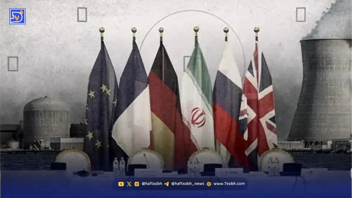 بیانیه جدید اتحادیه اروپا درباره اسنپ‌بک