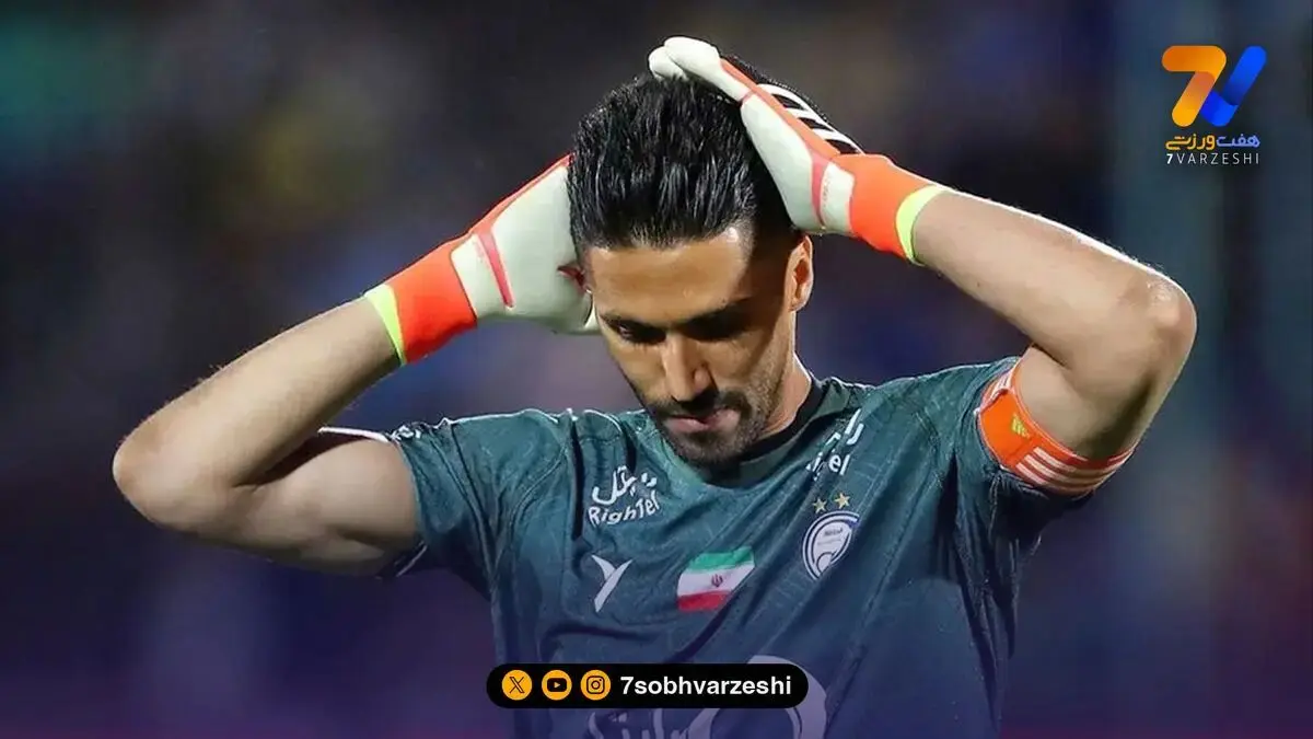 تماشای بازی استقلال برای حسینی گران تمام شد!