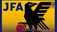 ژاپن در آستانه جدایی تاریخی از AFC!