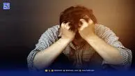 واقعیتی به نام افسردگی