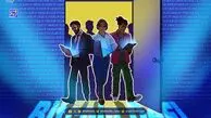 آخرین تحولات دنیای دیفای | شنبه 26 مهر