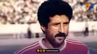 پرسپولیس با بازوبند مشکی مقابل خیبر