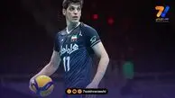 آخرین وضعیت صابر کاظمی ملی پوش والیبال