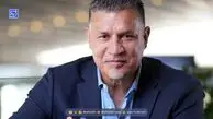 دکوراسیون همه خانه های علی دایی از جوانی تا کنون