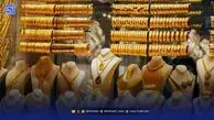 آخرین قیمت دلار، طلا و سکه؛ شبانگاه سه شنبه ۱۵ مهر ۱۴۰۴/ طلا دوباره خیز گرفت