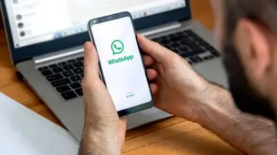 چگونه شماره تلفن واتساپ خود را پیدا کنیم یا تغییر دهیم؟