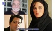 بیوگرافی سارا خوئینی ها و 2 شوهرش / چنگیز وثوقی و یوسف مرادیان