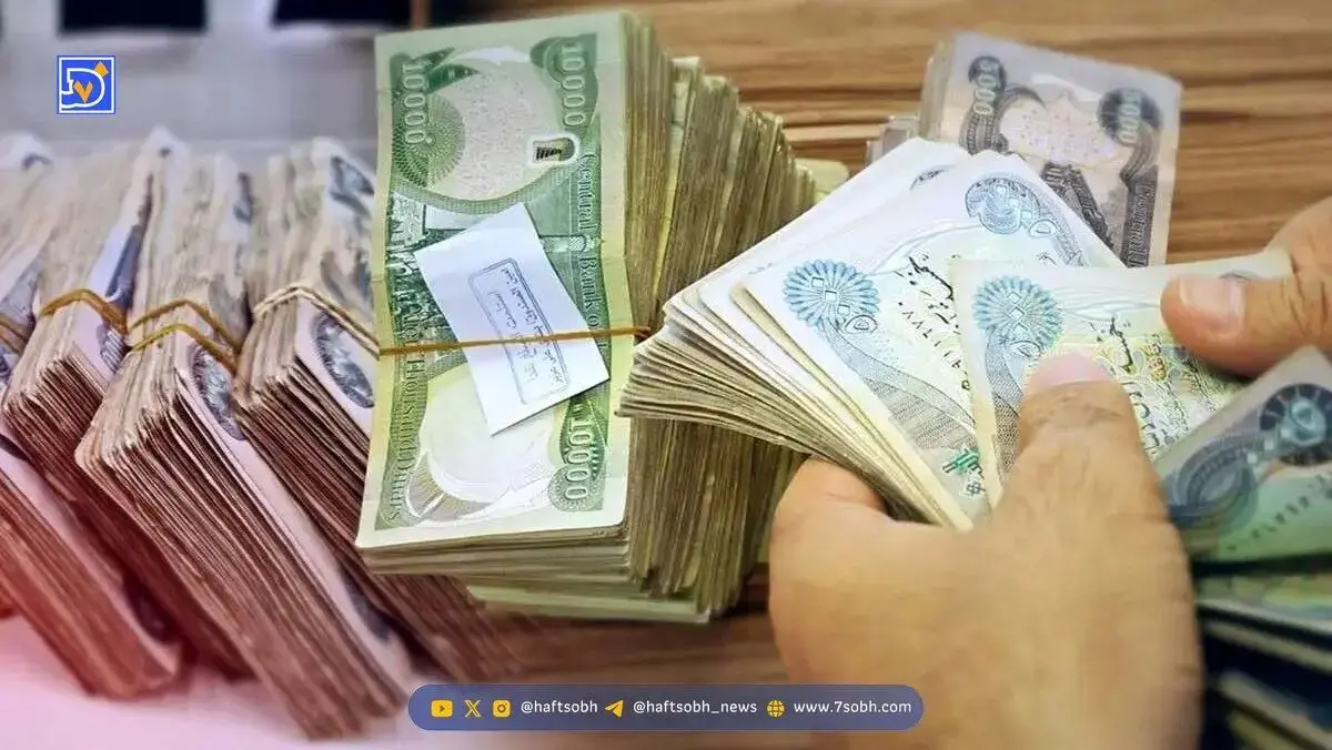 قیمت دینار عراق 16 مهر 1404