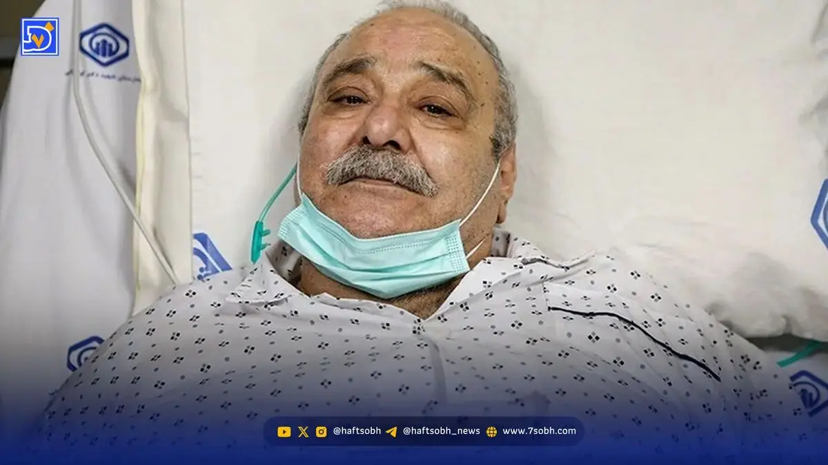 محمد کاسبی در بیمارستان