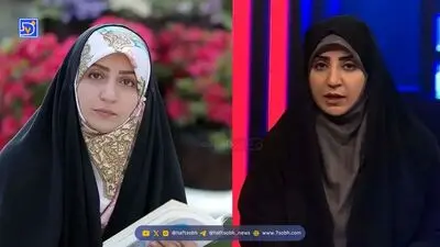 بیوگرافی فضه سادات حسینی مجری مذهبی صدا و سیما+تصاویر خصوصی