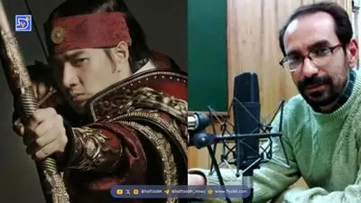 بیوگرافی علیرضا باشکندی دوبلور جومونگ، موهیول و ...