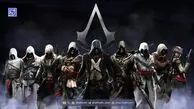 ساخت بازی جدید Assassin’s Creed کنسل شد