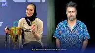 نگاه روز | هومن حاجی عبداللهی و کودکی، آتیک سلامت بعد از برد