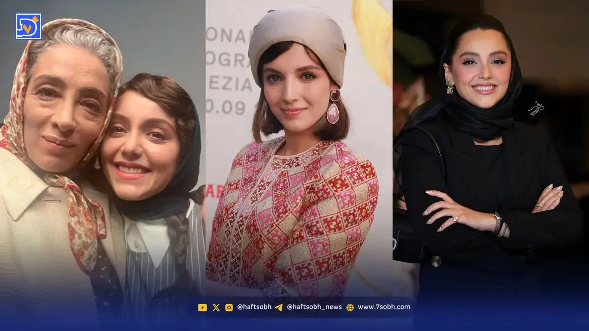 عصر سینما | پانته آ پناهی ها و خاطرات تاسیان، نازنین بیاتی در اکران و تولد مهسا حجازی