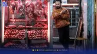 قیمت گوشت قرمز امروز ۱۸ مهر ماه ۱۴۰۴ / ران گوسفندی و گوساله کیلویی چند؟ + جدول