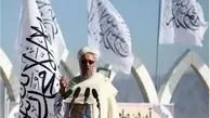 حمله پاکستان به افغانستان