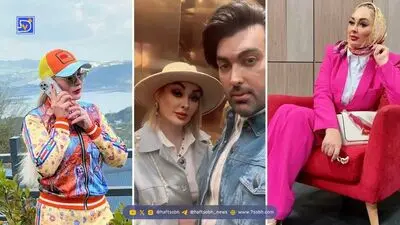بیوگرافی شوهر اول و دوم الهام حمیدی
