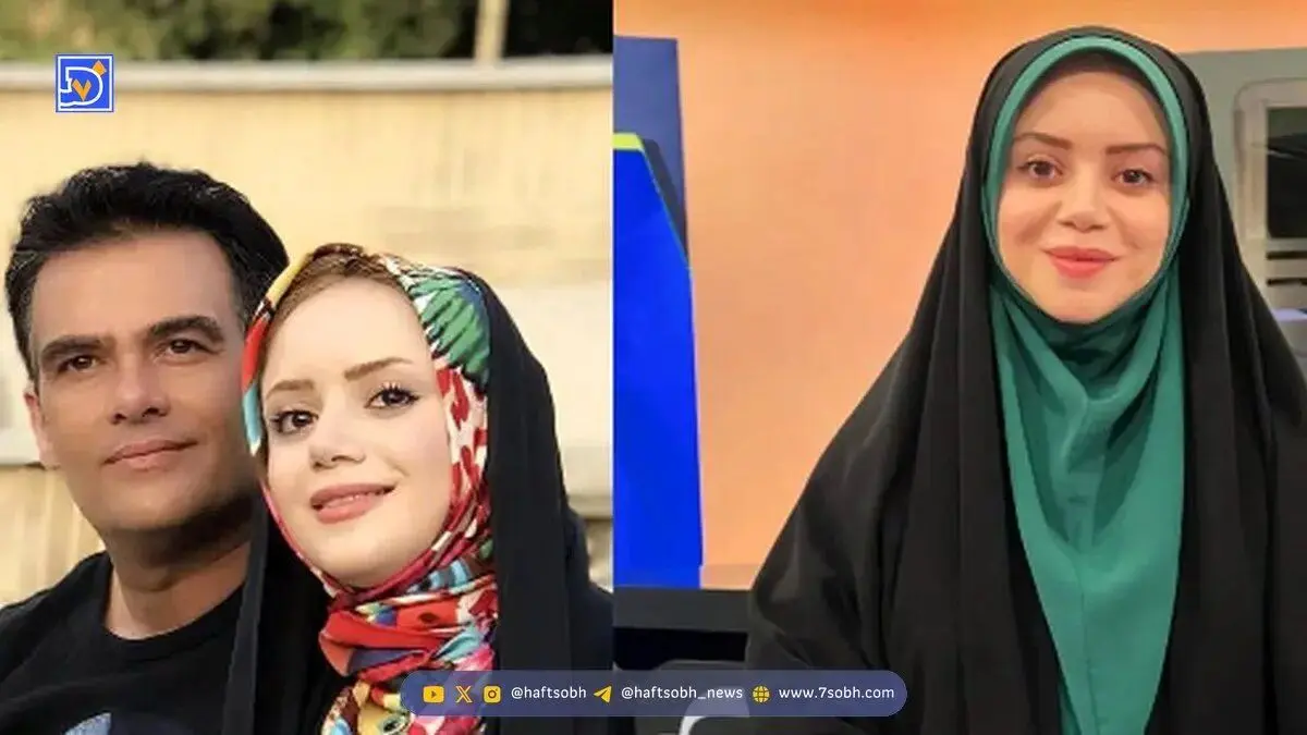 بیوگرافی لطیفه گودرزی مجری صداوسیما با همسر چهارشانه‌اش