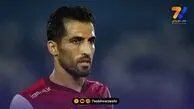 ضارب وحید امیری اخراج شد!