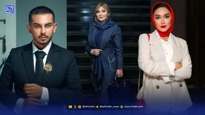 استایل| هلیا امامی با یک استایل متفاوت در جشن خانه سینما