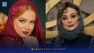 افشای مهریه و شروط ازدواج بازیگران مشهور ایرانی / از نرگس محمدی تا بهاره رهنما