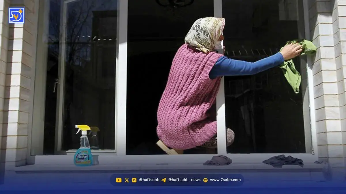اتباع رفتند، نظافت گران شد