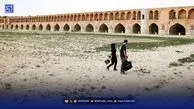 زاینده رود ‌رودخانه‌ای که روزگاری شادابی می‌بخشید اما امروز خشک و بی‌جان شده ‌