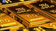 افزایش خرید طلا و بیت کوین توسط بانک‌های مرکزی