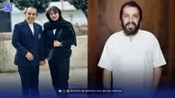 آلبوم عروسی عباس جمشیدی فر و همسرش